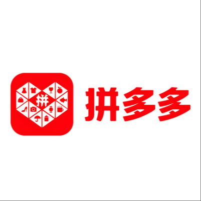  泸州市拼多多云仓一件代发，拼多多电子面单快递仓储代发