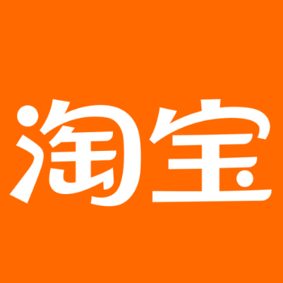 泸州市淘宝云仓一件代发，淘宝菜鸟电子面单快递仓储代发