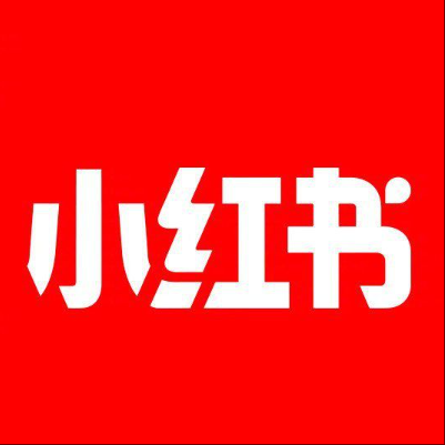 泸州市小红书云仓一件代发，小红书电子面单快递仓储代发
