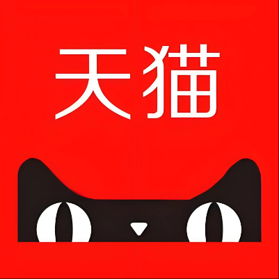 泸州市天猫云仓一件代发，天猫电子面单快递仓储代发
