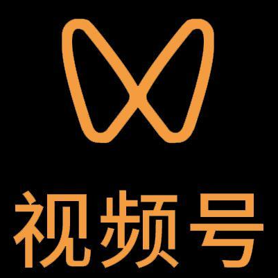 泸州市微信视频号多云仓一件代发，微信视频号电子面单快递仓储代发